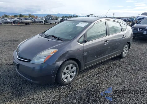 2007 Toyota Prius from USA, damaged, VIN JTDKB20UX73250145